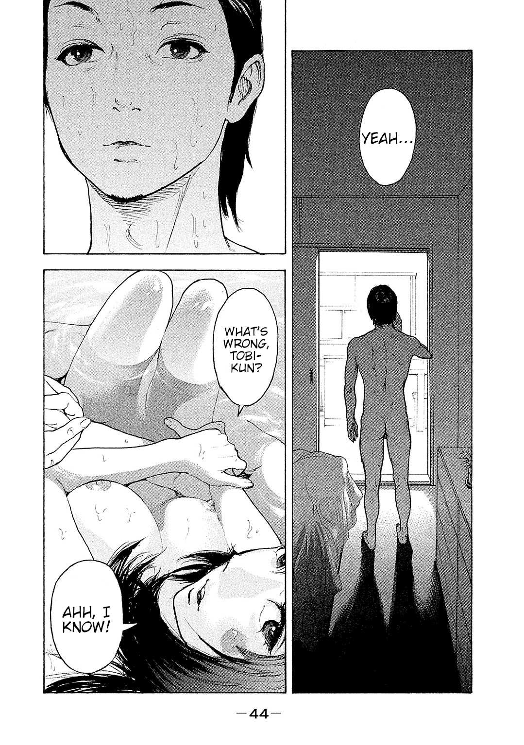 Boku-tachi ga Yarimashita Chapter 80 page 6 - Chapter 80: 10 Years