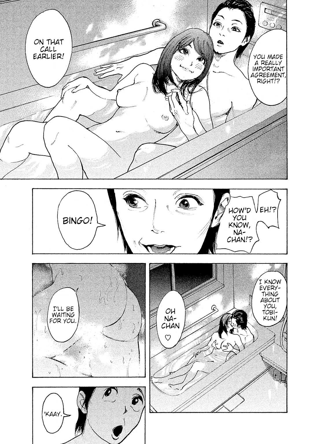 Boku-tachi ga Yarimashita Chapter 80 page 7 - Chapter 80: 10 Years