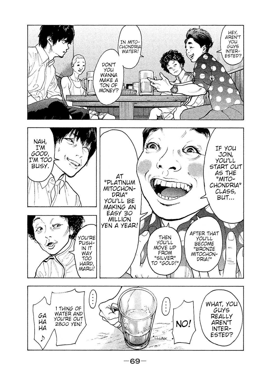 Boku-tachi ga Yarimashita Chapter 81 page 13 - Chapter 81: Thank You