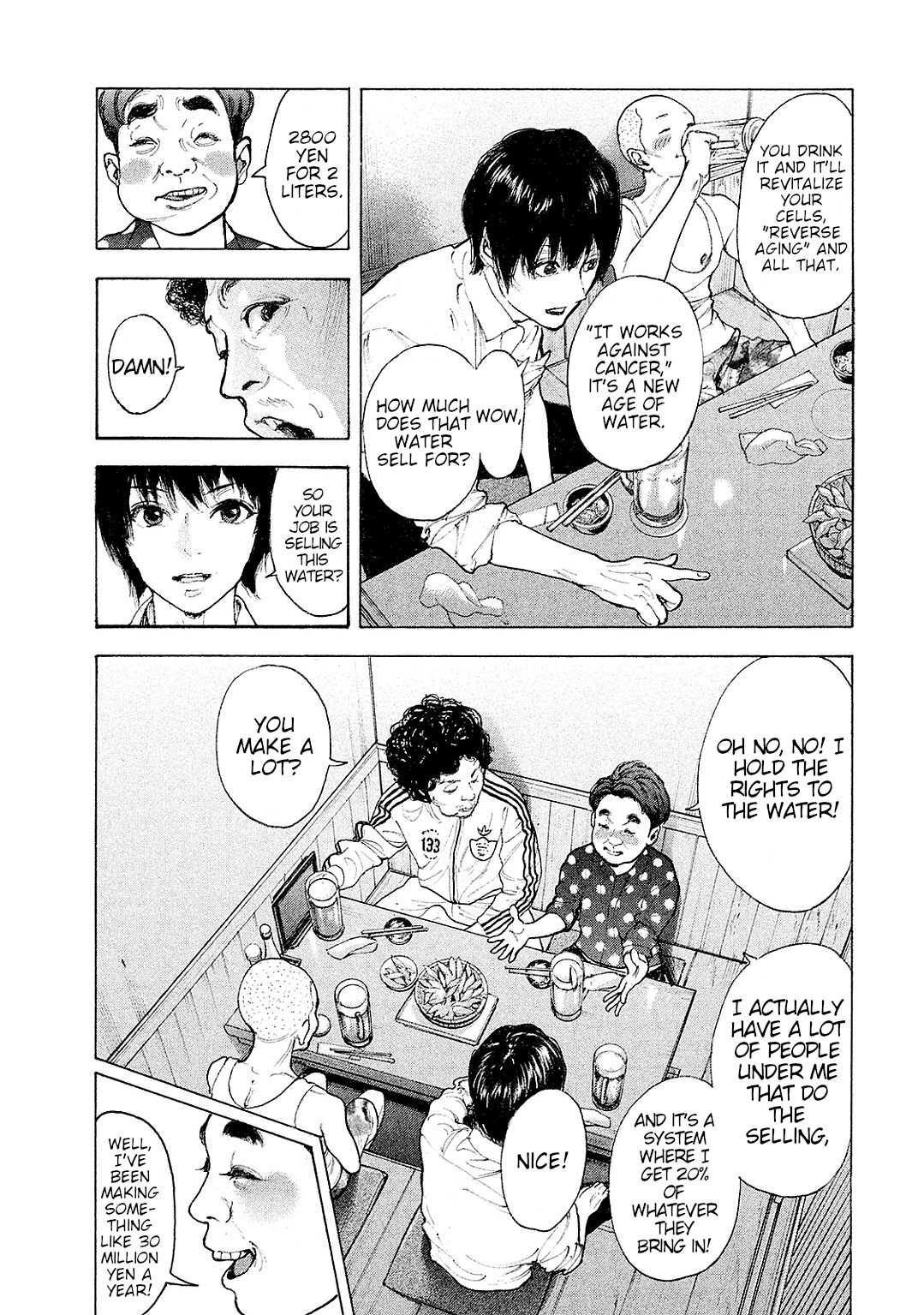 Boku-tachi ga Yarimashita Chapter 81 page 3 - Chapter 81: Thank You