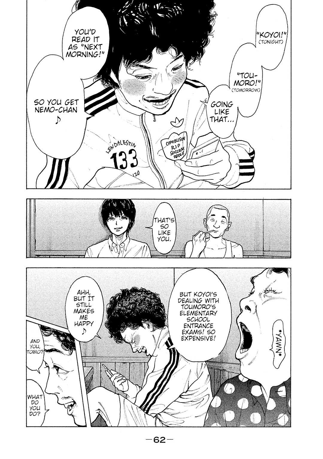 Boku-tachi ga Yarimashita Chapter 81 page 6 - Chapter 81: Thank You