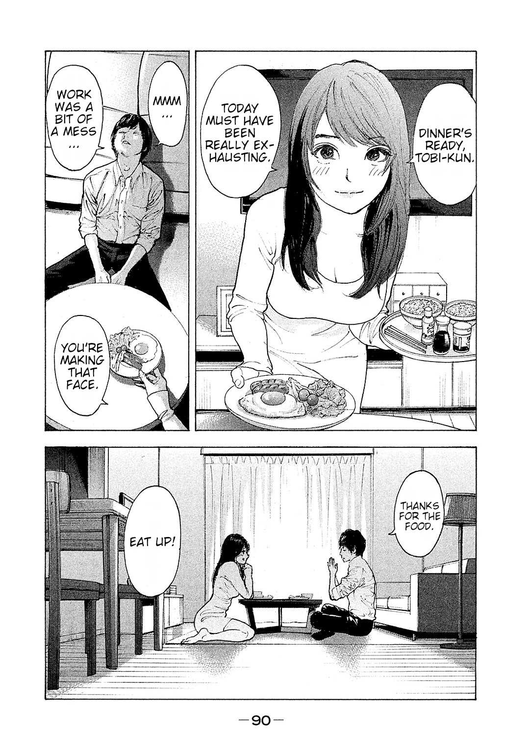 Boku-tachi ga Yarimashita Chapter 82 page 15 - Chapter 82: Cover