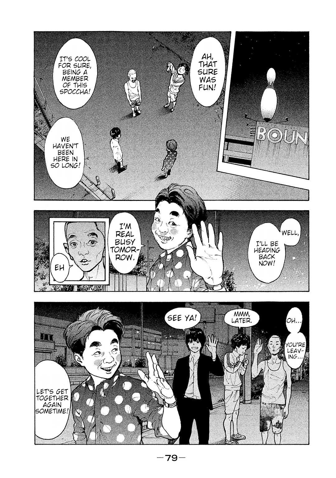 Boku-tachi ga Yarimashita Chapter 82 page 5 - Chapter 82: Cover