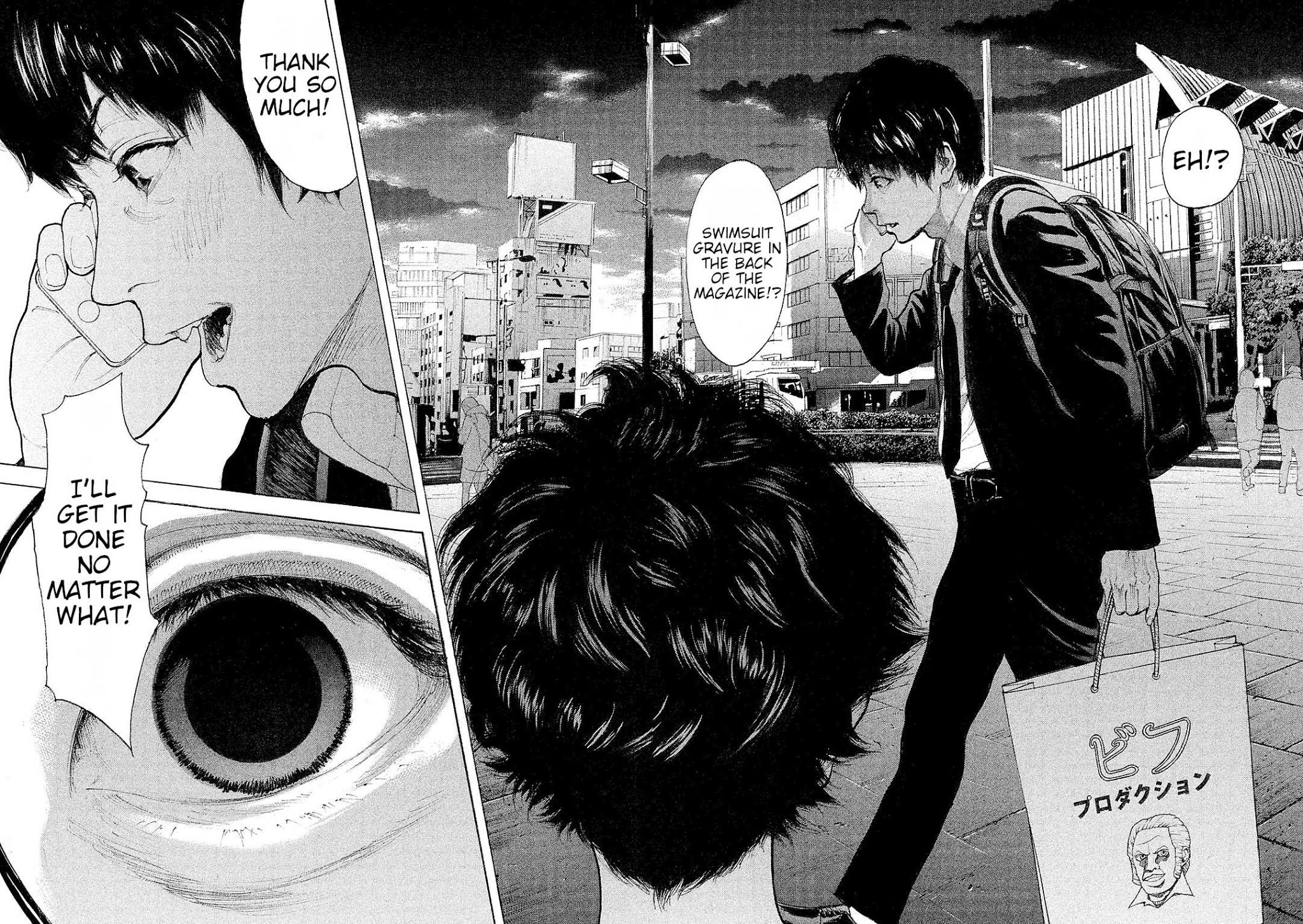 Boku-tachi ga Yarimashita Chapter 83 page 16 - Chapter 83: Hero