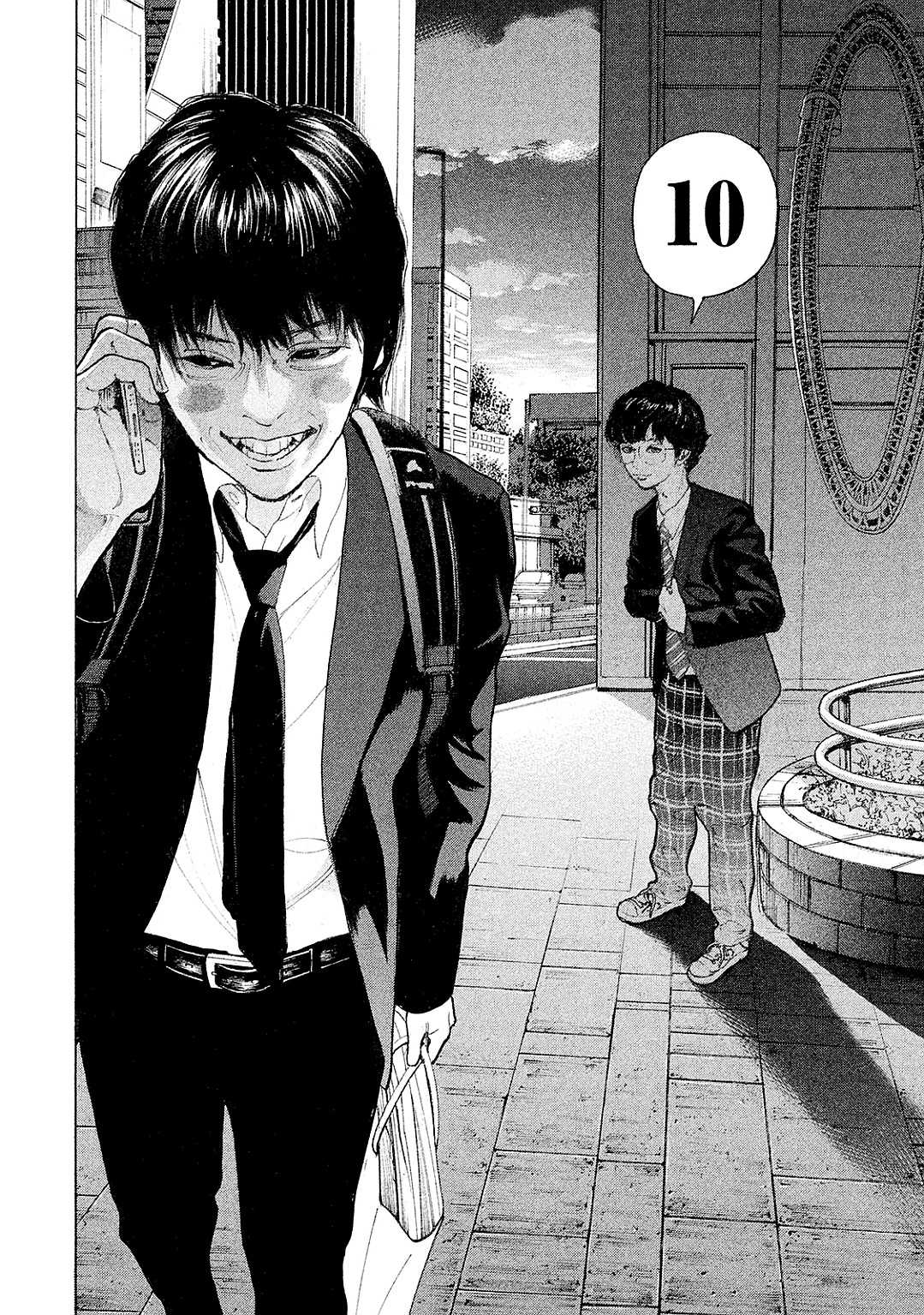 Boku-tachi ga Yarimashita Chapter 83 page 17 - Chapter 83: Hero