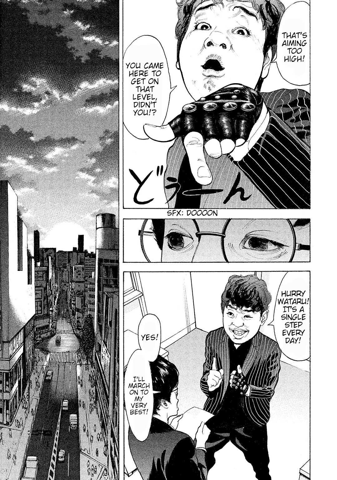 Boku-tachi ga Yarimashita Chapter 83 page 7 - Chapter 83: Hero