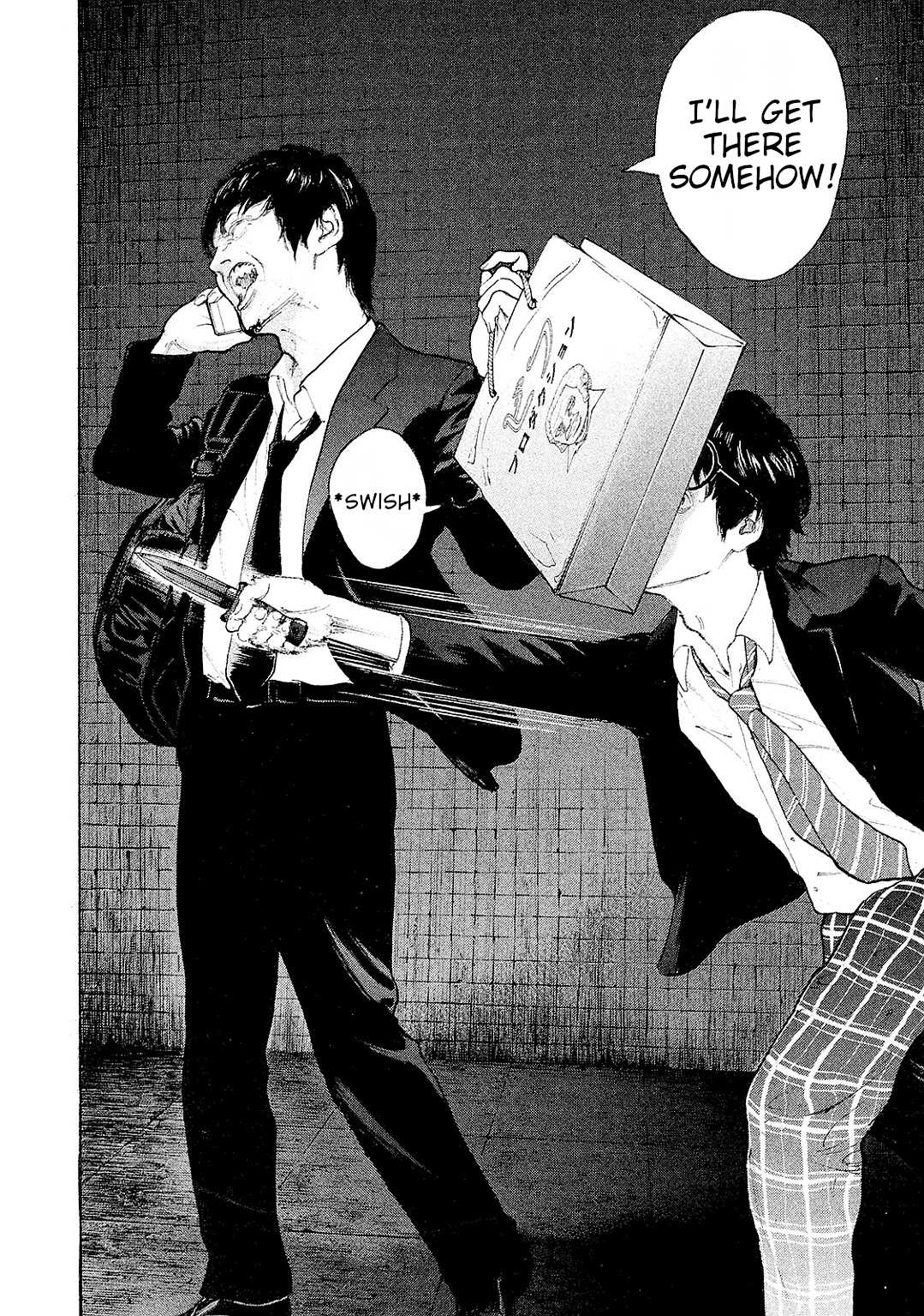 Boku-tachi ga Yarimashita Chapter 84 page 4 - Chapter 84: A Day Like This