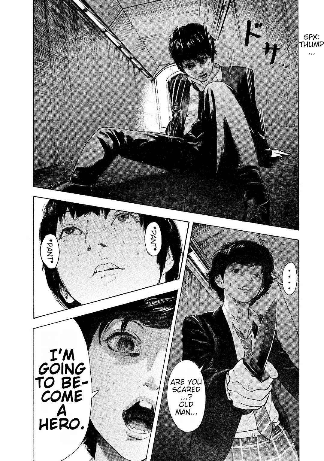 Boku-tachi ga Yarimashita Chapter 84 page 7 - Chapter 84: A Day Like This
