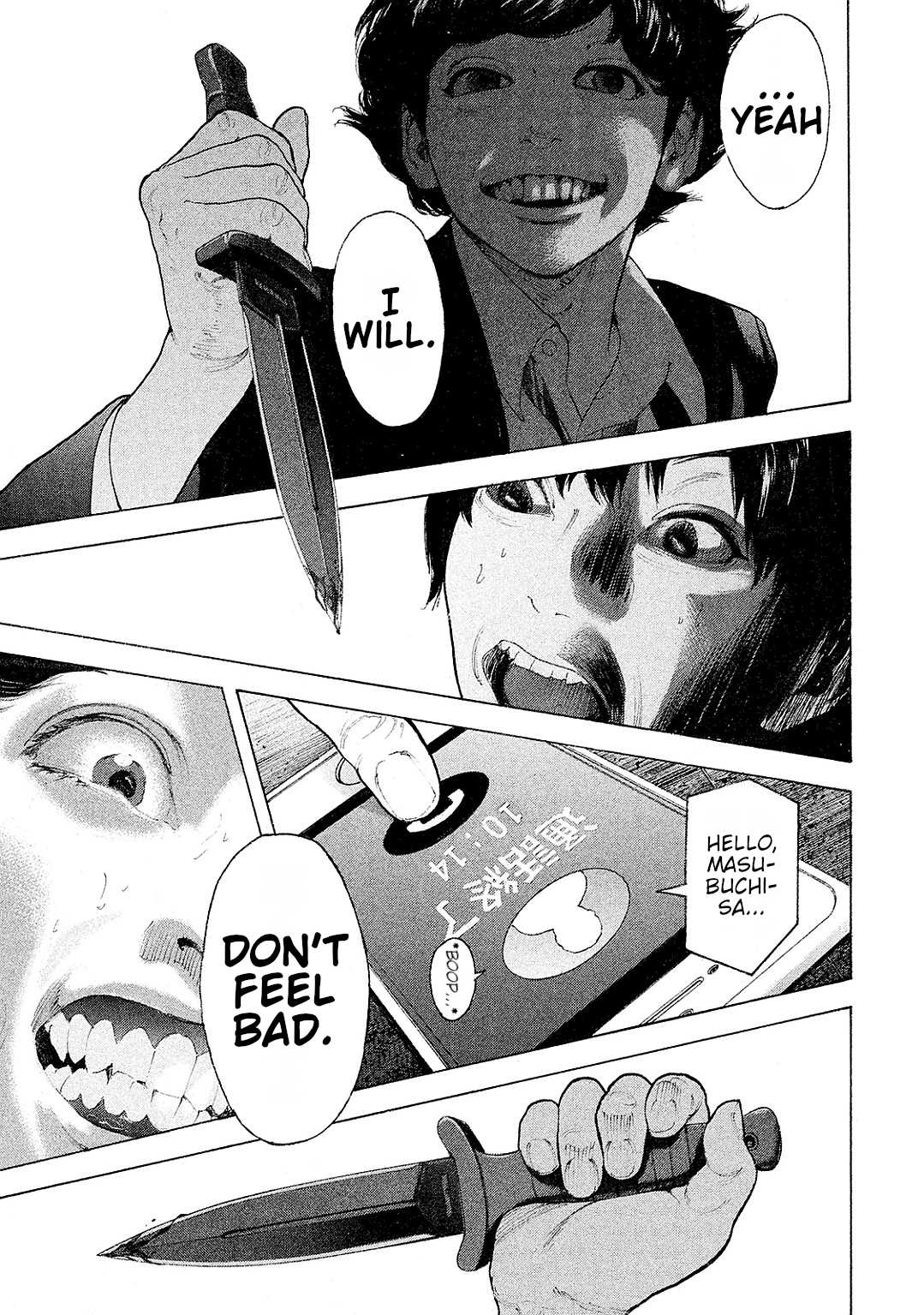 Boku-tachi ga Yarimashita Chapter 84 page 9 - Chapter 84: A Day Like This
