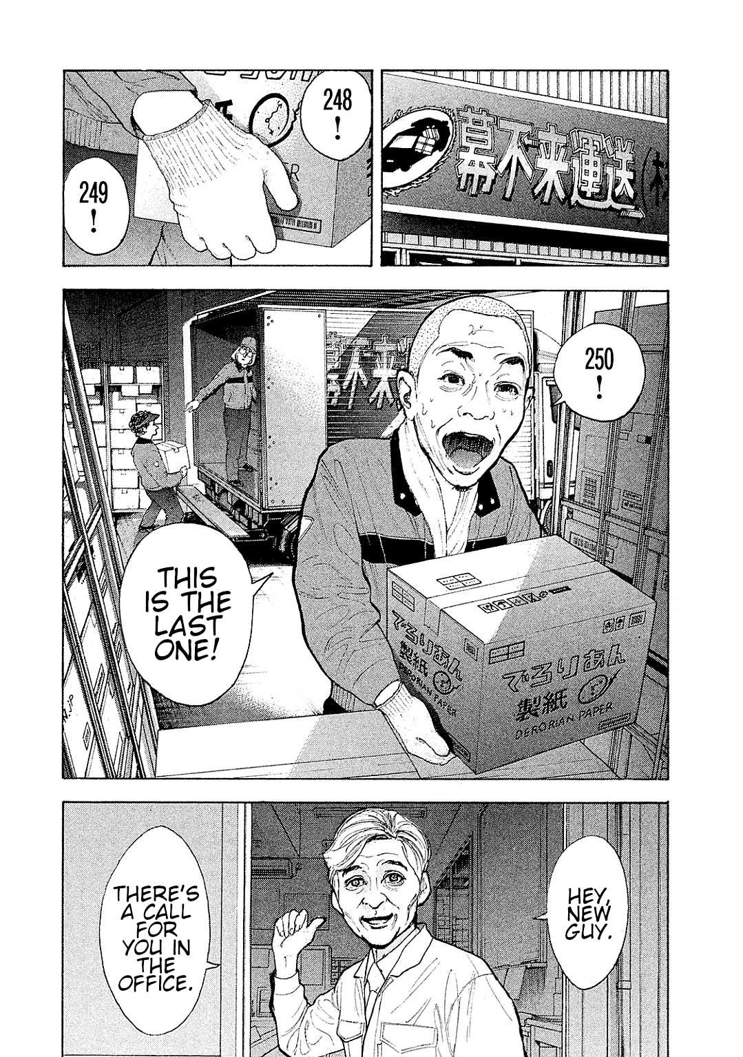 Boku-tachi ga Yarimashita Chapter 85 page 16 - Chapter 85: Long Time No See