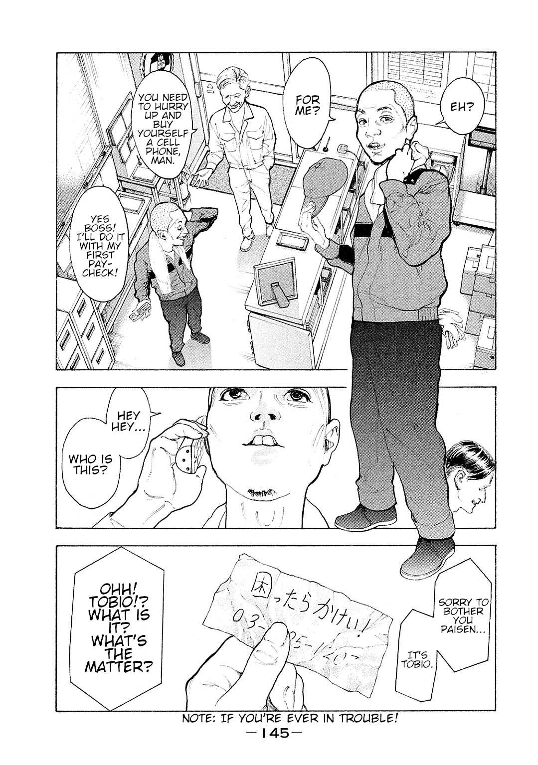 Boku-tachi ga Yarimashita Chapter 85 page 17 - Chapter 85: Long Time No See