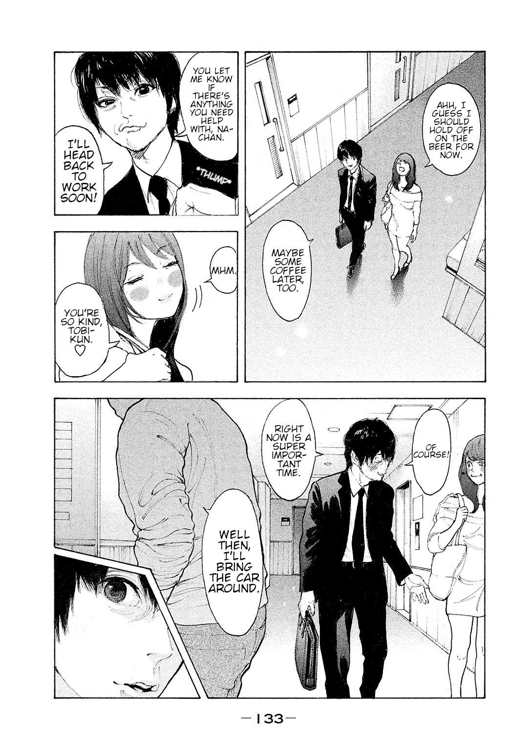 Boku-tachi ga Yarimashita Chapter 85 page 5 - Chapter 85: Long Time No See