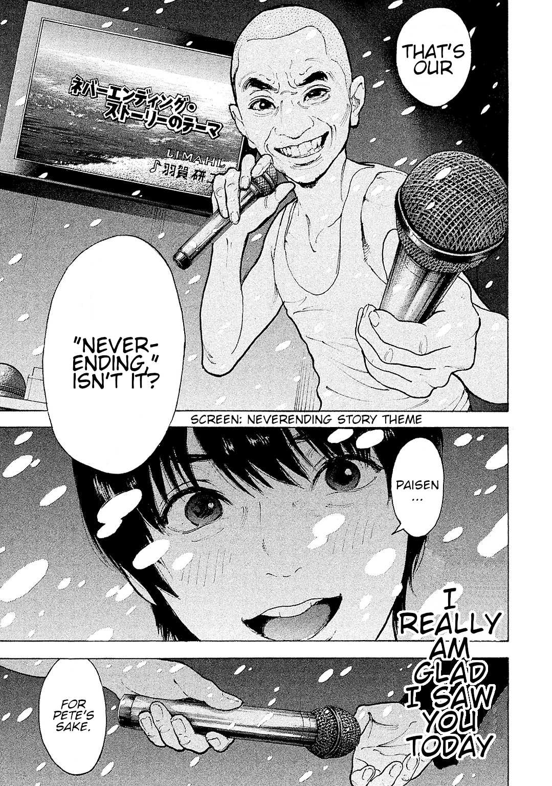 Boku-tachi ga Yarimashita Chapter 86 page 17 - Chapter 86: Paisen