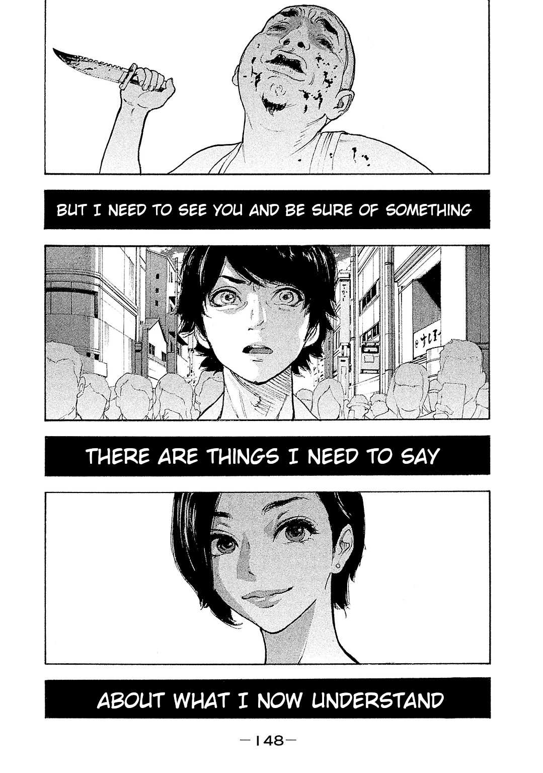 Boku-tachi ga Yarimashita Chapter 86 page 2 - Chapter 86: Paisen