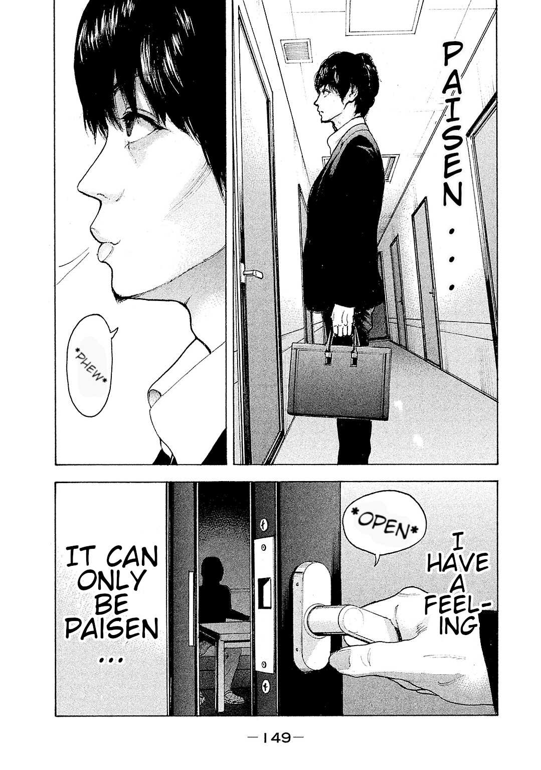 Boku-tachi ga Yarimashita Chapter 86 page 3 - Chapter 86: Paisen