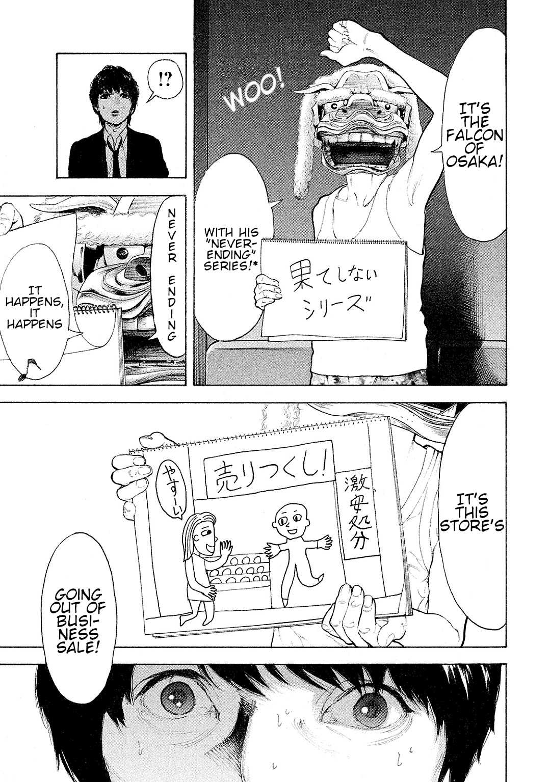 Boku-tachi ga Yarimashita Chapter 86 page 5 - Chapter 86: Paisen
