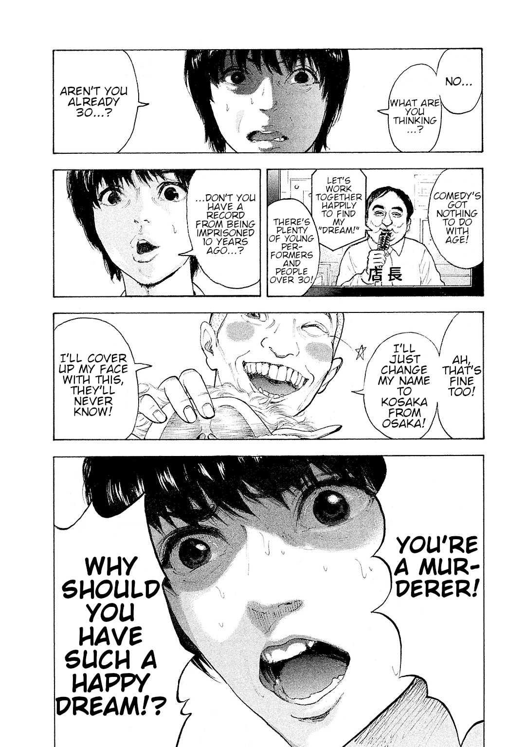 Boku-tachi ga Yarimashita Chapter 86 page 9 - Chapter 86: Paisen