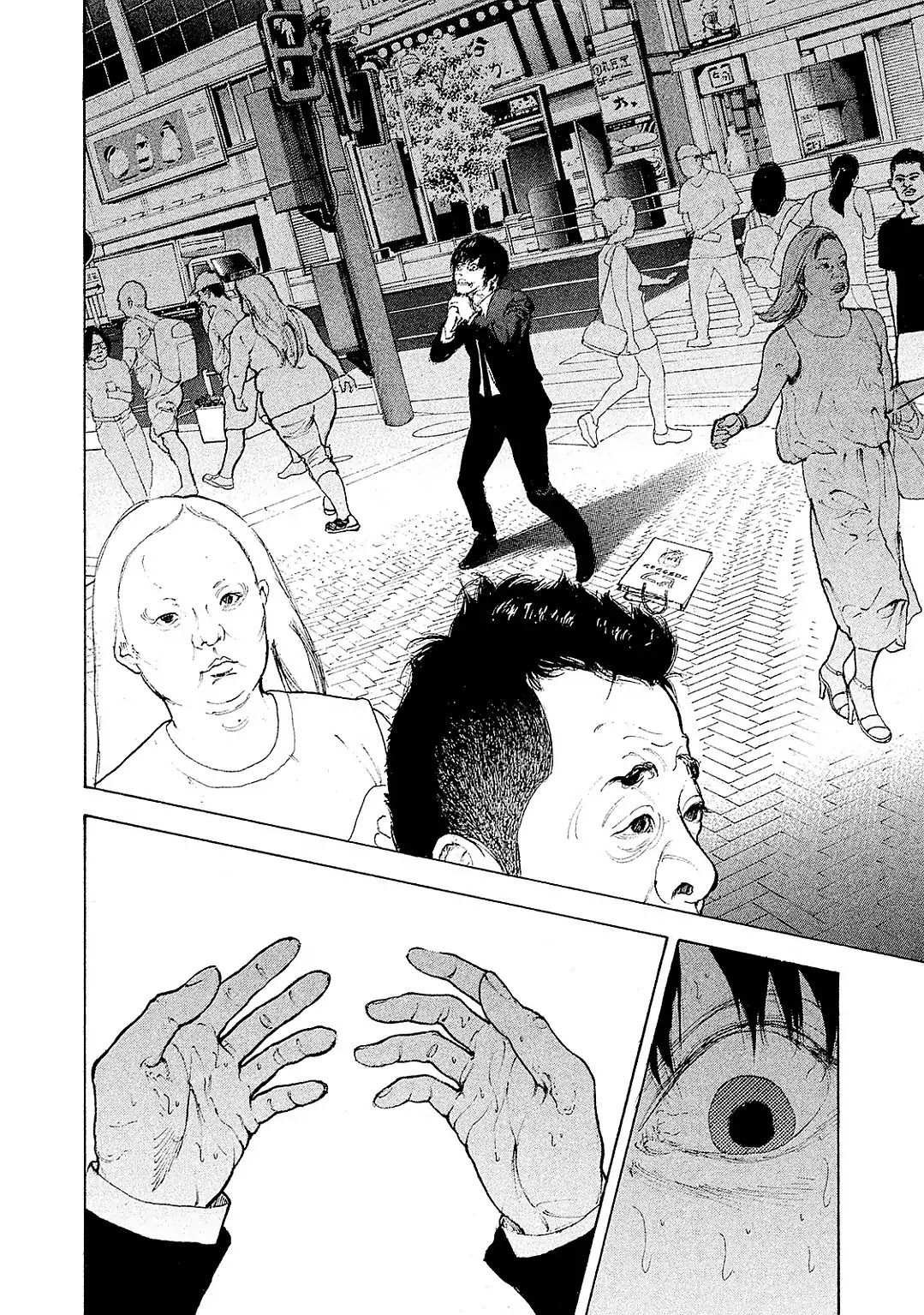 Boku-tachi ga Yarimashita Chapter 87 page 18 - Chapter 87: If That Day Comes [END]