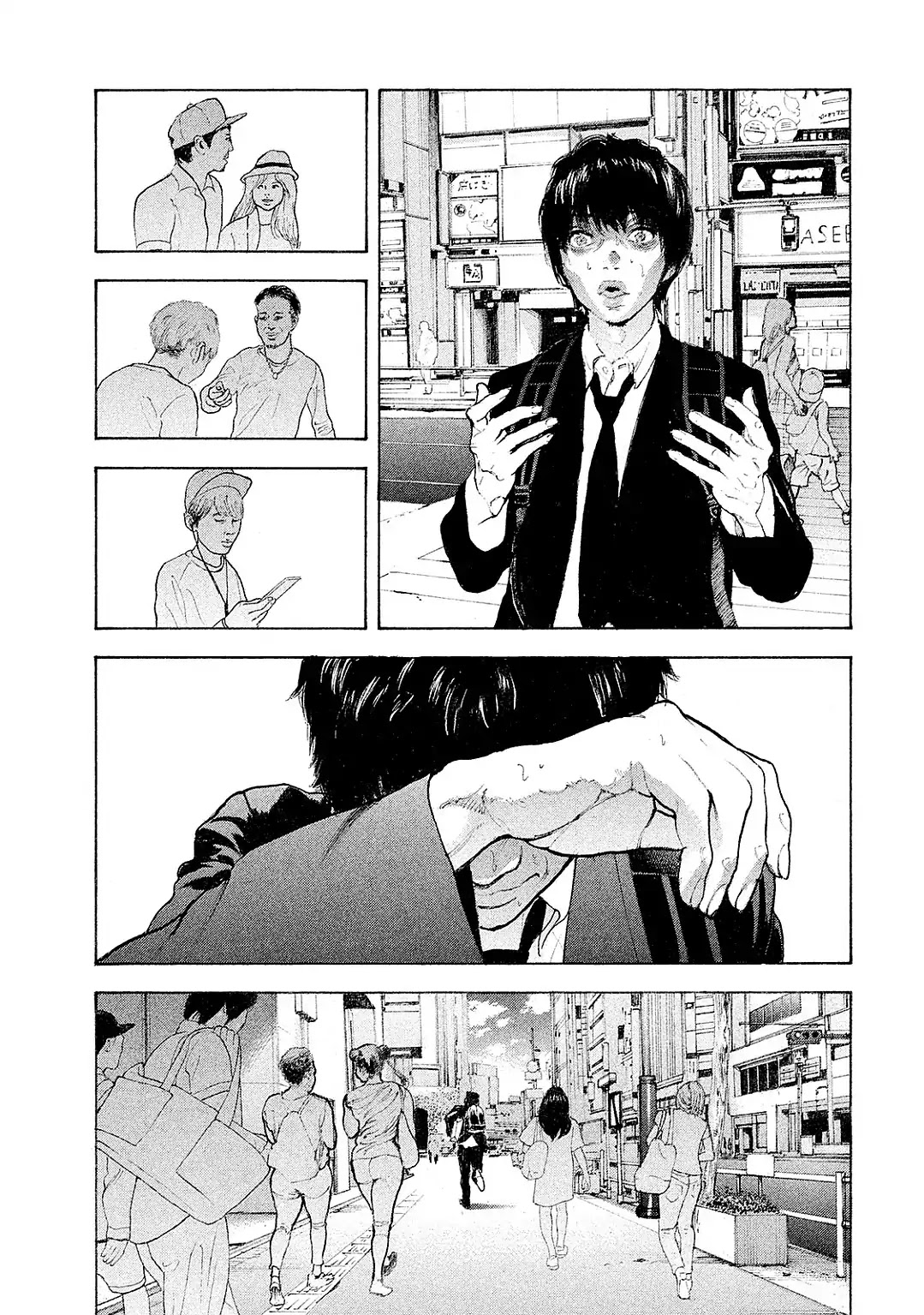 Boku-tachi ga Yarimashita Chapter 87 page 19 - Chapter 87: If That Day Comes [END]