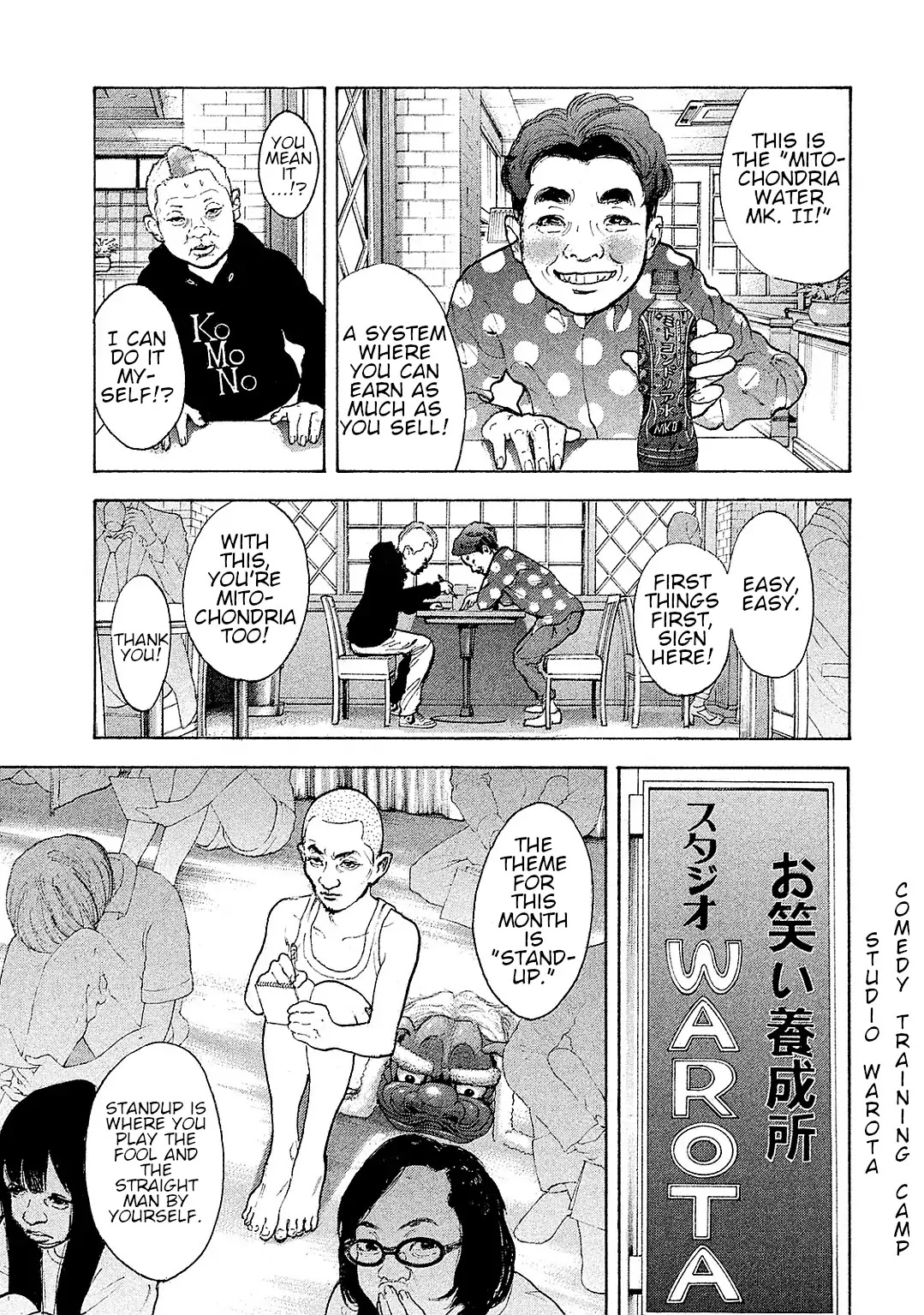 Boku-tachi ga Yarimashita Chapter 87 page 5 - Chapter 87: If That Day Comes [END]