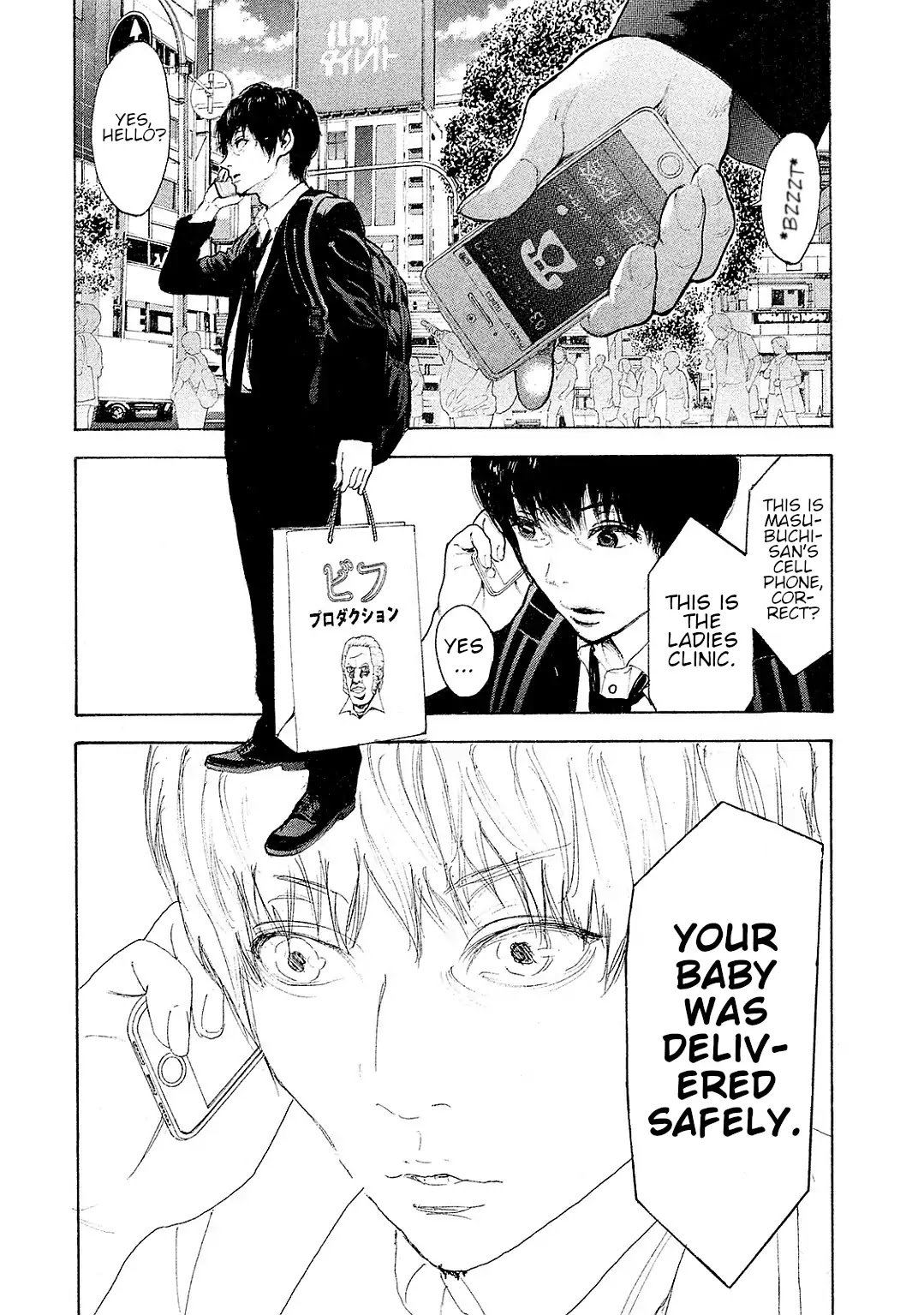 Boku-tachi ga Yarimashita Chapter 87 page 6 - Chapter 87: If That Day Comes [END]