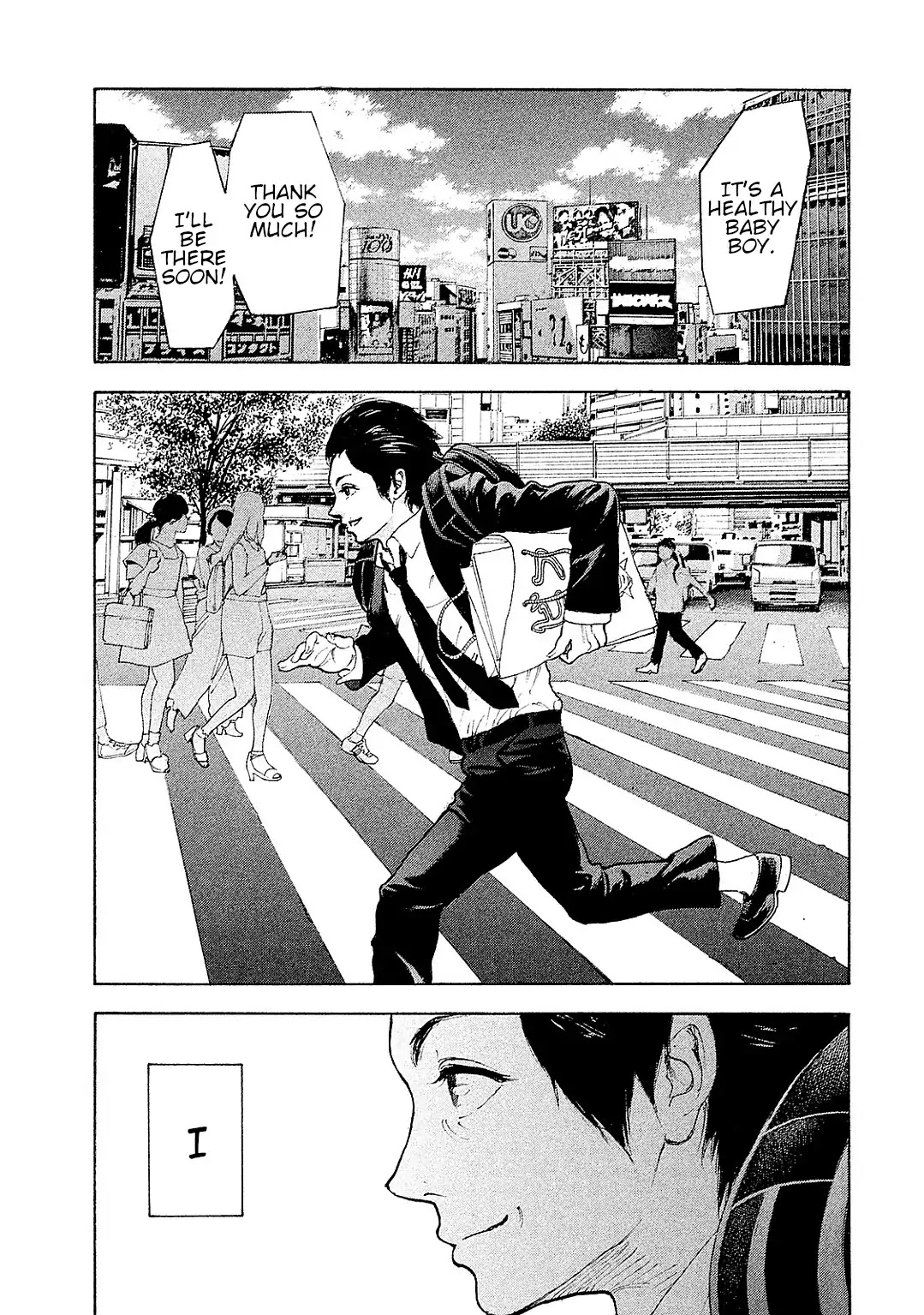 Boku-tachi ga Yarimashita Chapter 87 page 7 - Chapter 87: If That Day Comes [END]