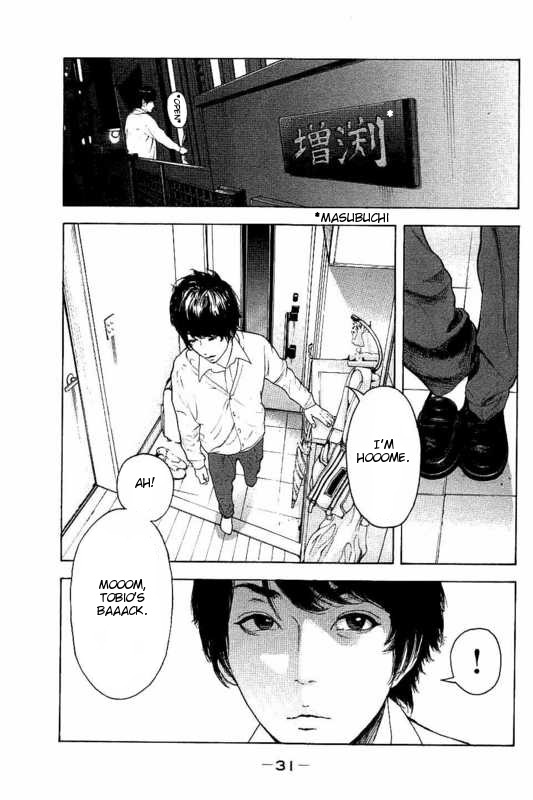 Boku-tachi ga Yarimashita Chapter 9 page 11 - Chapter 9: You Have My Condolences