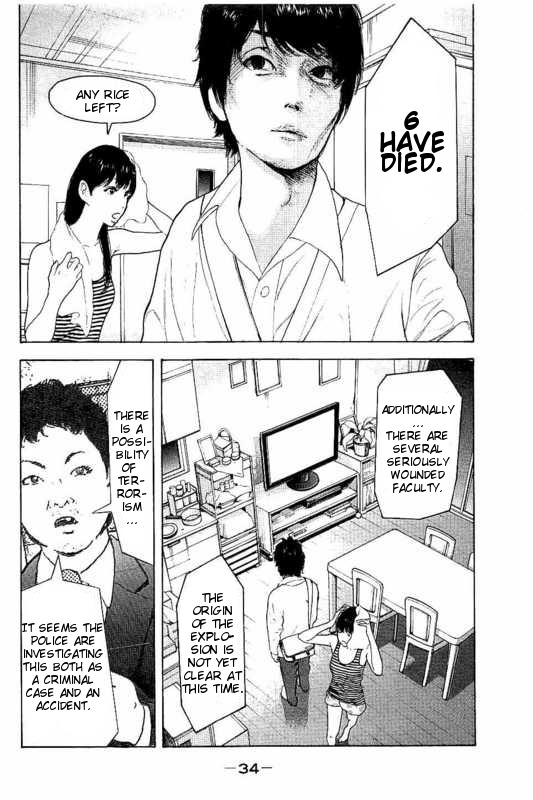 Boku-tachi ga Yarimashita Chapter 9 page 14 - Chapter 9: You Have My Condolences