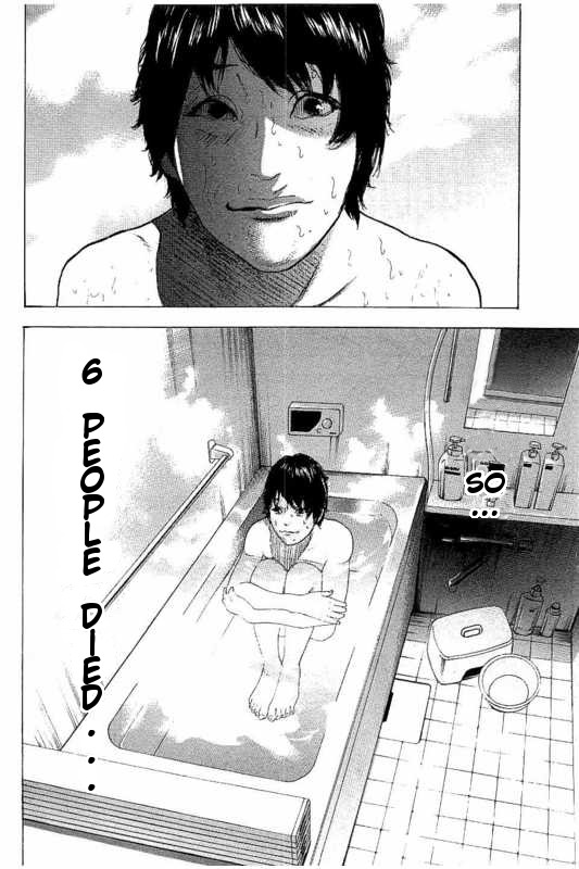 Boku-tachi ga Yarimashita Chapter 9 page 18 - Chapter 9: You Have My Condolences