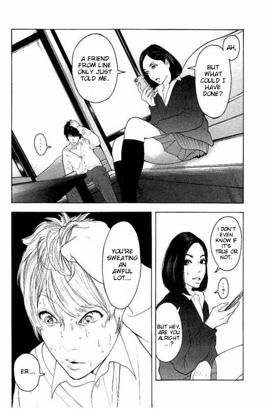 Boku-tachi ga Yarimashita Chapter 9 page 2 - Chapter 9: You Have My Condolences
