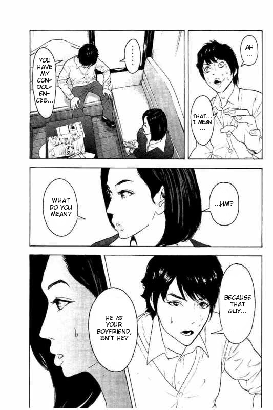 Boku-tachi ga Yarimashita Chapter 9 page 3 - Chapter 9: You Have My Condolences