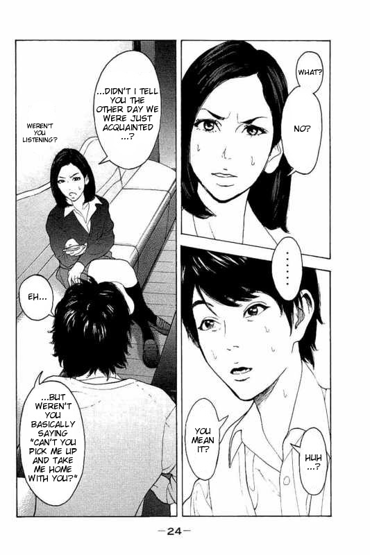 Boku-tachi ga Yarimashita Chapter 9 page 4 - Chapter 9: You Have My Condolences
