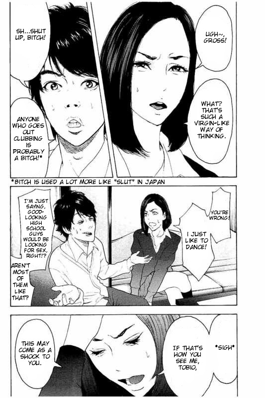 Boku-tachi ga Yarimashita Chapter 9 page 6 - Chapter 9: You Have My Condolences