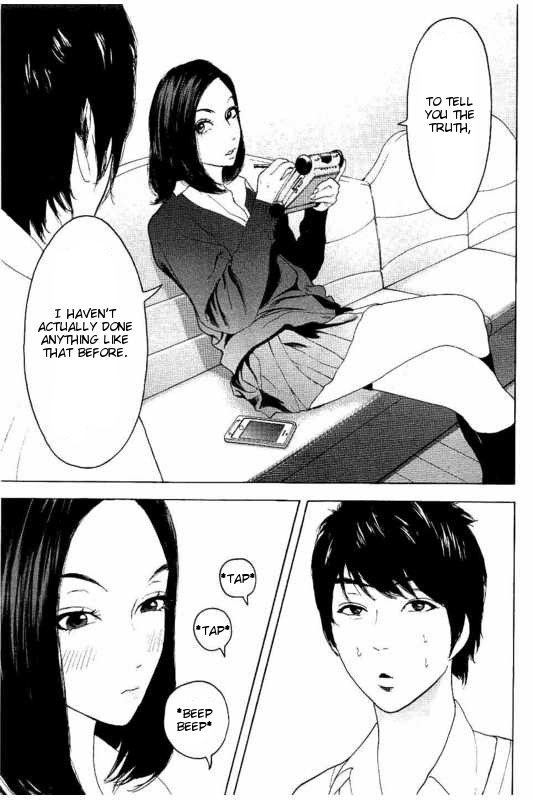 Boku-tachi ga Yarimashita Chapter 9 page 7 - Chapter 9: You Have My Condolences