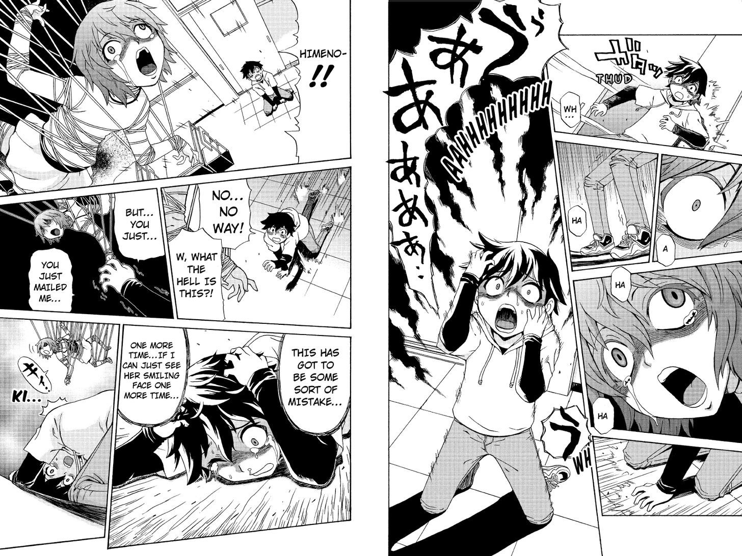 Boku-tachi no Ikita Riyuu Chapter 1 page 7 - Chapter 1