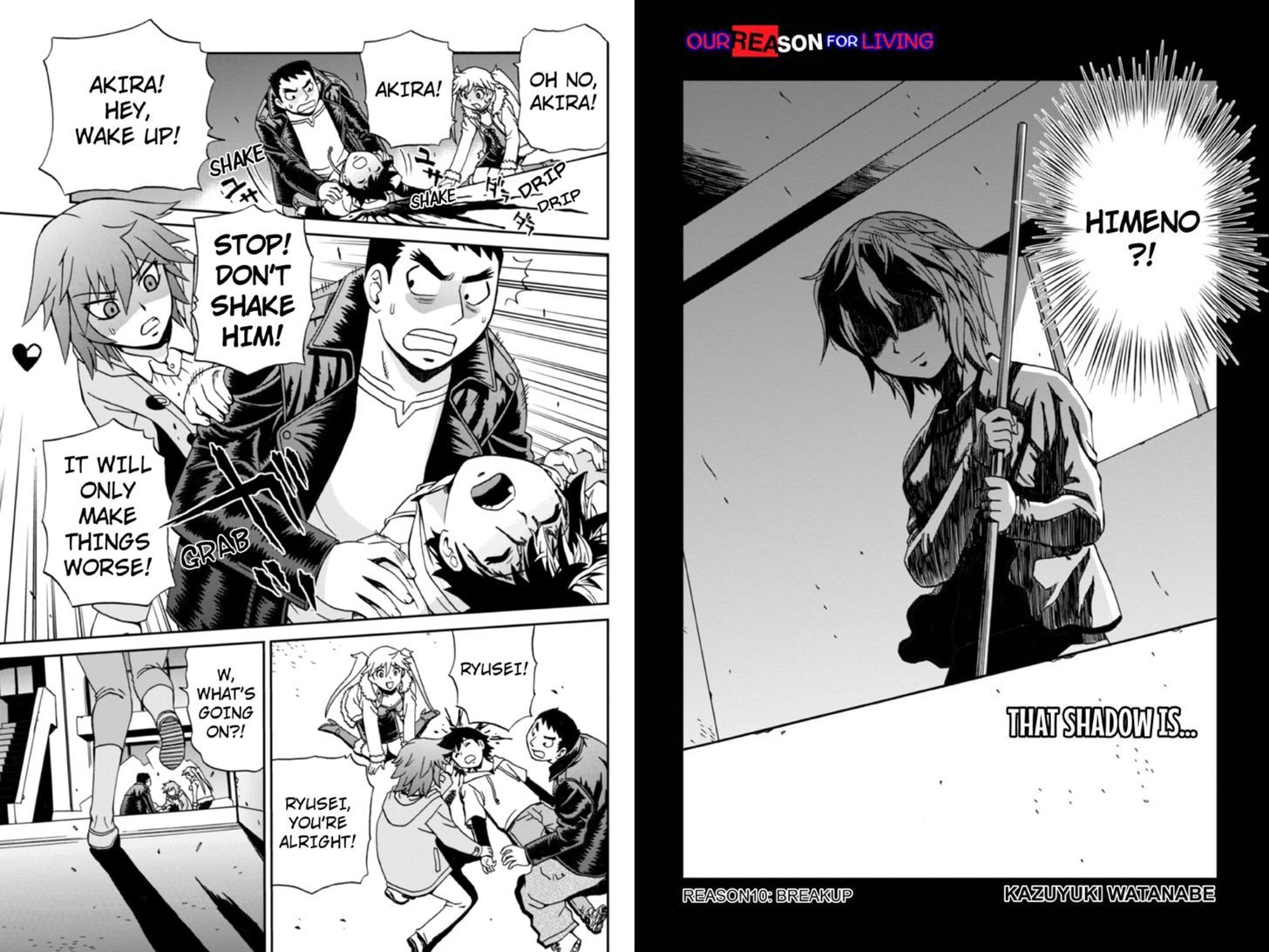 Boku-tachi no Ikita Riyuu Chapter 10 page 2 - Chapter 10 : Breakup