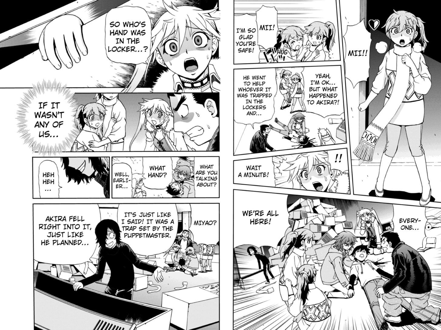 Boku-tachi no Ikita Riyuu Chapter 10 page 3 - Chapter 10 : Breakup