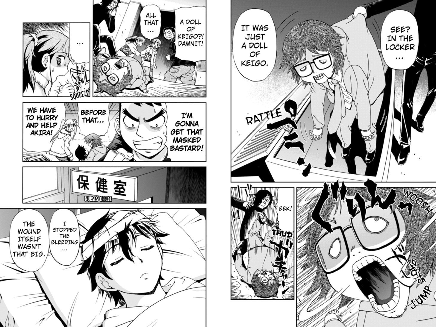 Boku-tachi no Ikita Riyuu Chapter 10 page 4 - Chapter 10 : Breakup