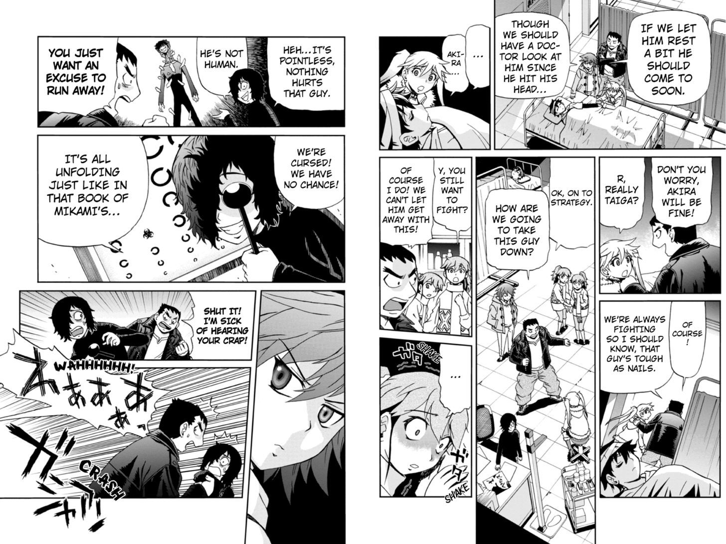 Boku-tachi no Ikita Riyuu Chapter 10 page 5 - Chapter 10 : Breakup