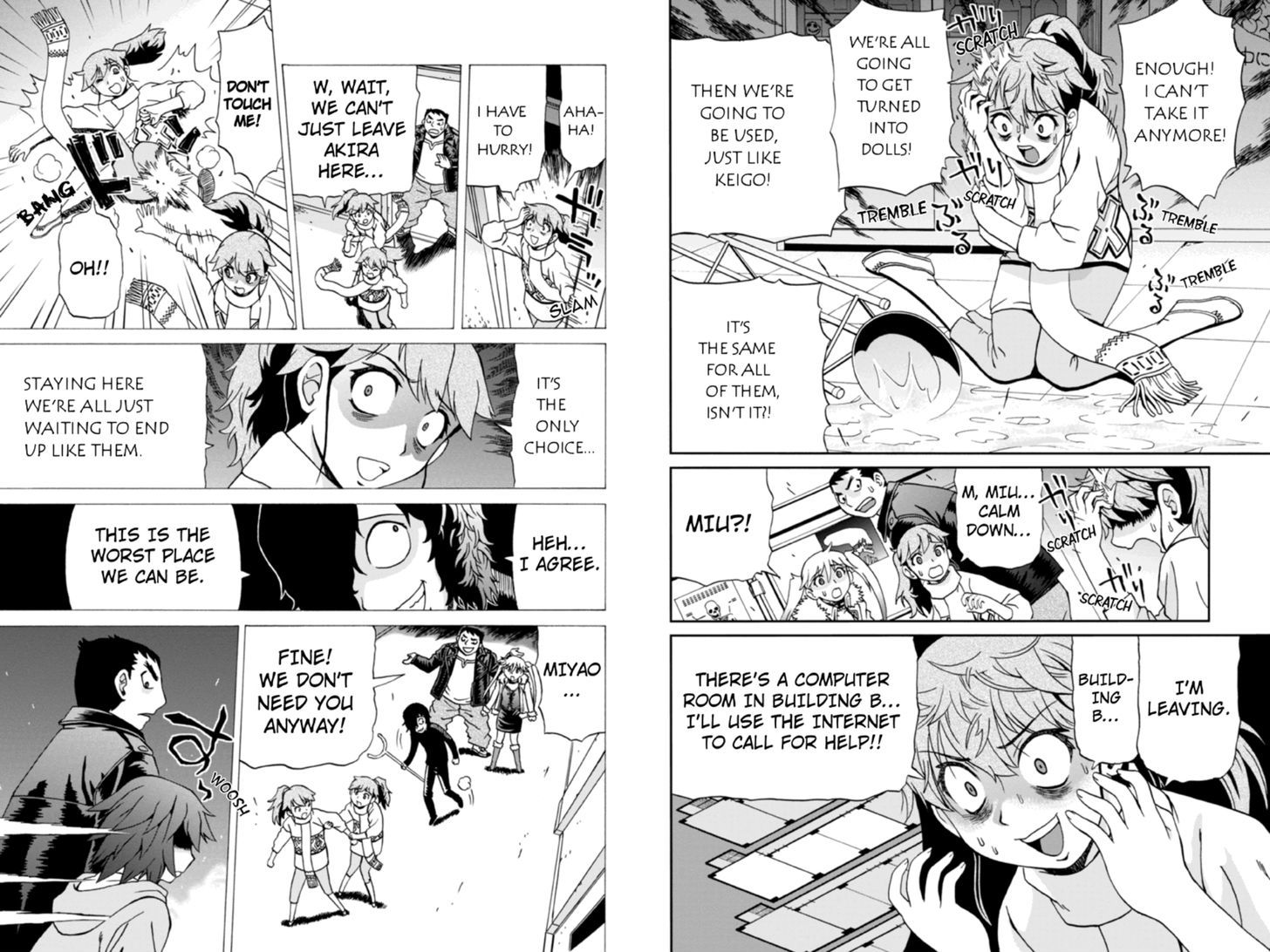 Boku-tachi no Ikita Riyuu Chapter 10 page 6 - Chapter 10 : Breakup