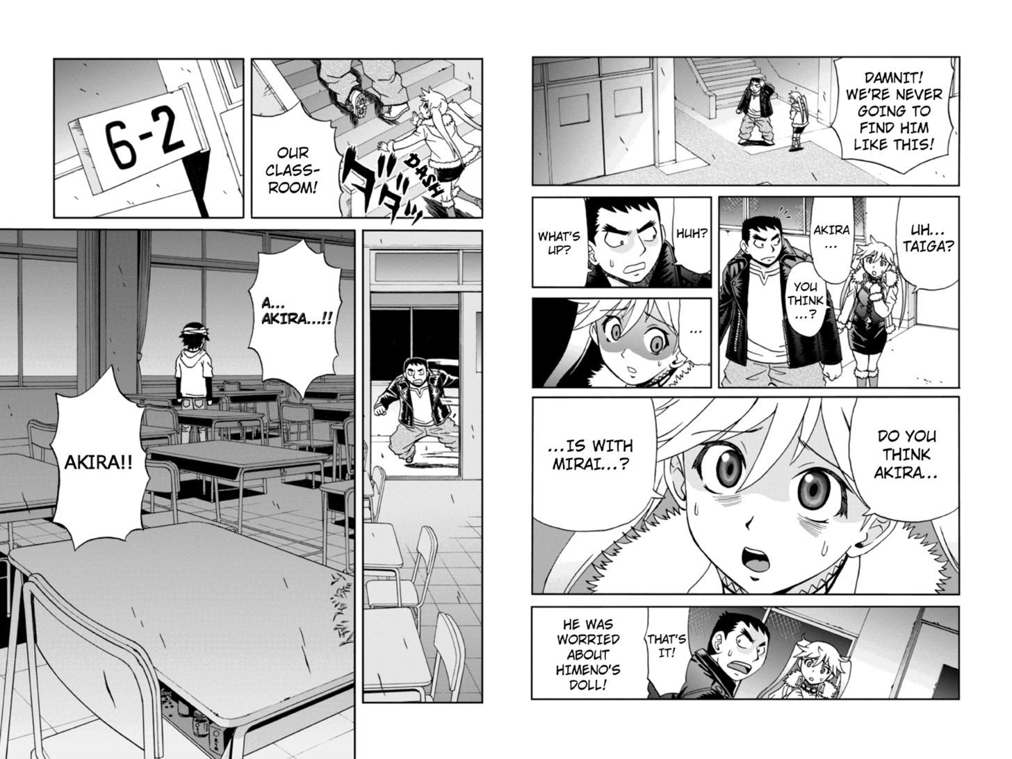 Boku-tachi no Ikita Riyuu Chapter 11 page 4 - Chapter 11 : Cursed Book