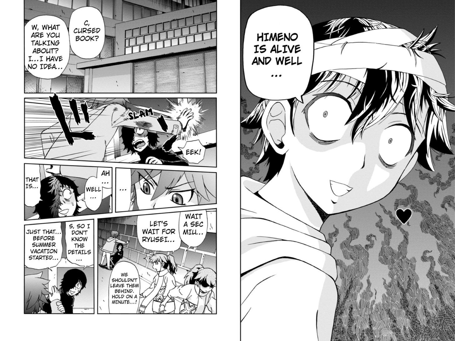 Boku-tachi no Ikita Riyuu Chapter 11 page 7 - Chapter 11 : Cursed Book
