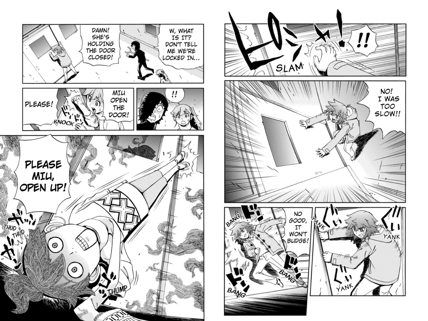 Boku-tachi no Ikita Riyuu Chapter 12 page 5 - Chapter 12 : A Puppet