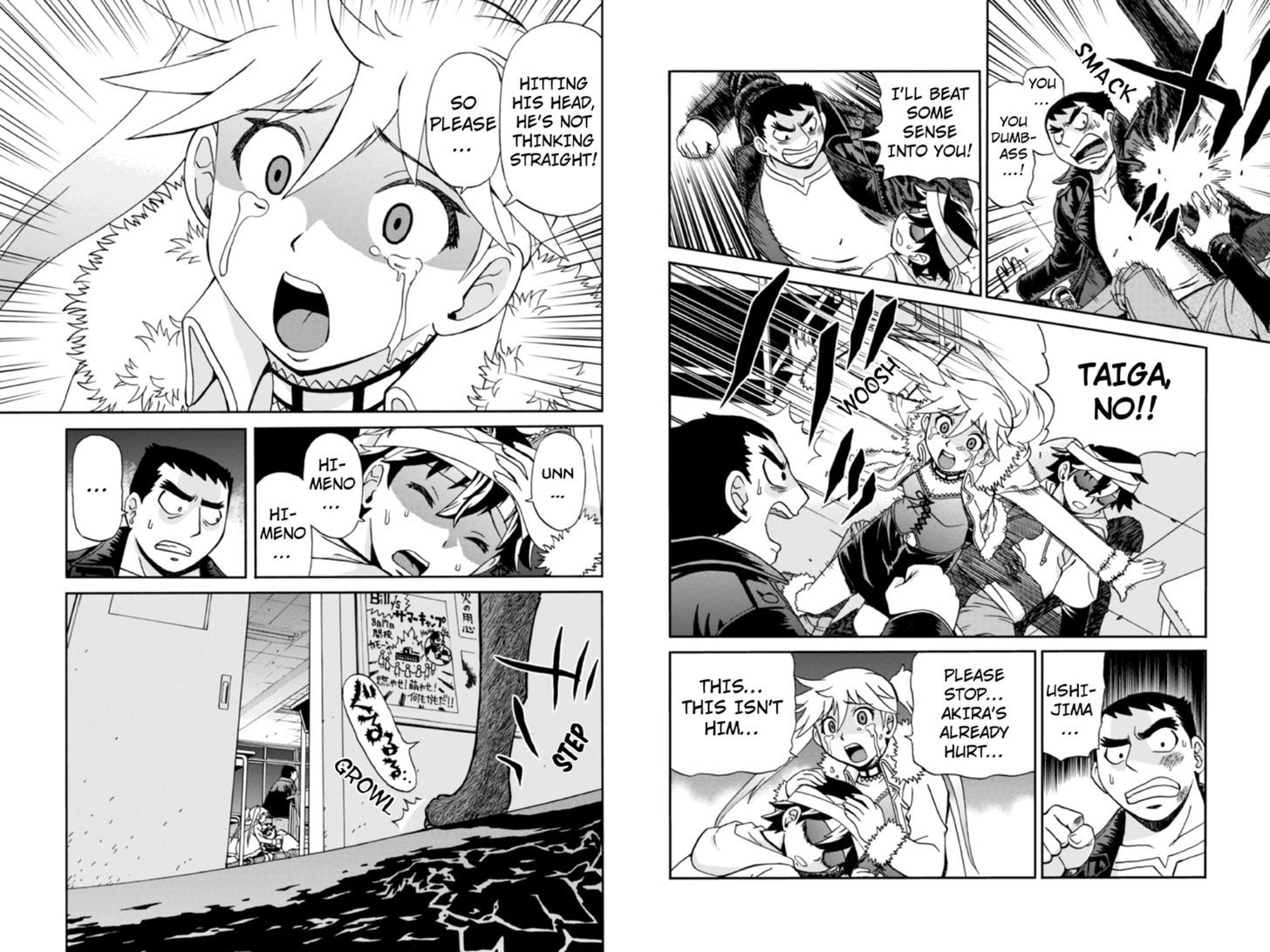 Boku-tachi no Ikita Riyuu Chapter 12 page 7 - Chapter 12 : A Puppet