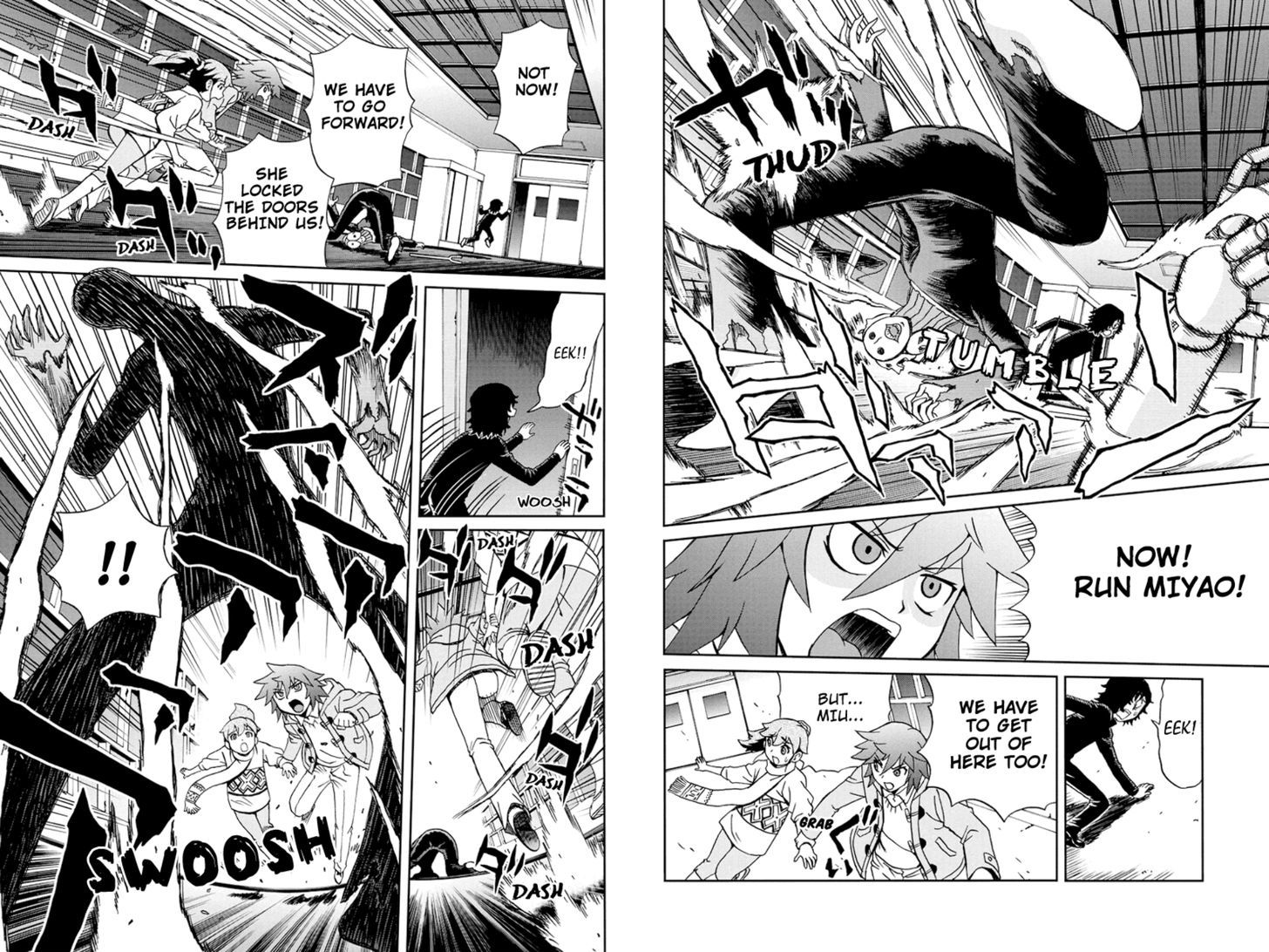 Boku-tachi no Ikita Riyuu Chapter 13 page 4 - Chapter 13 : Stray Dog