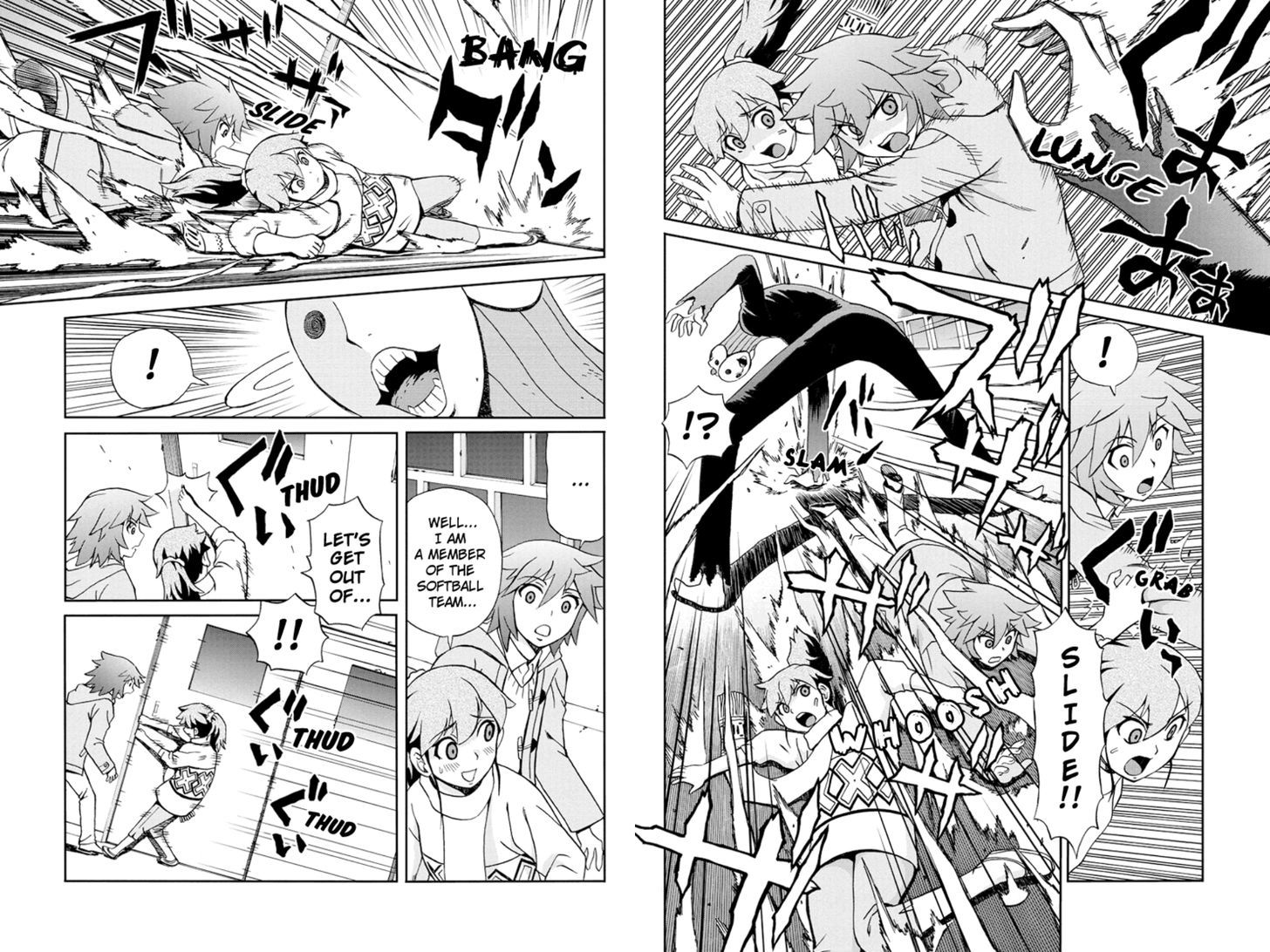 Boku-tachi no Ikita Riyuu Chapter 13 page 8 - Chapter 13 : Stray Dog