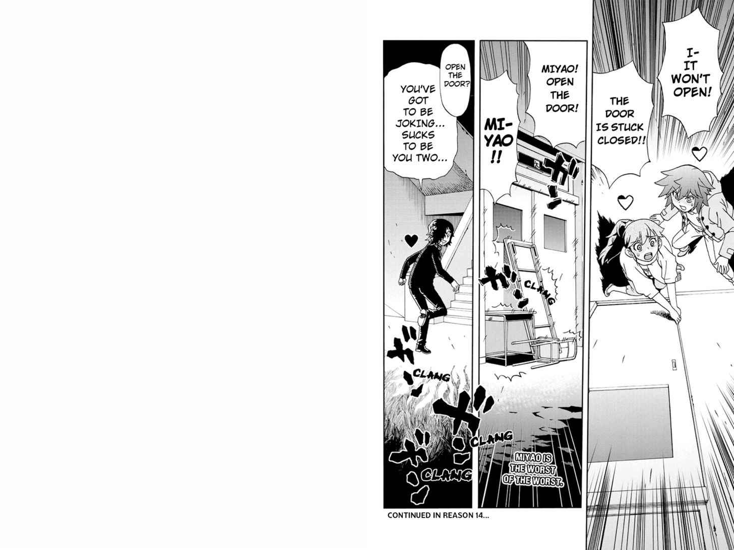 Boku-tachi no Ikita Riyuu Chapter 13 page 9 - Chapter 13 : Stray Dog