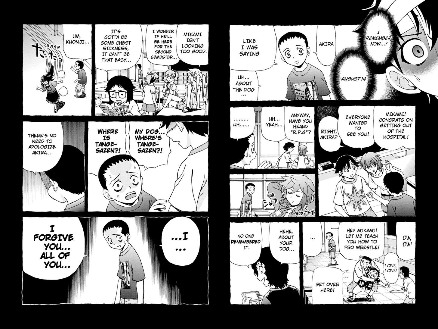 Boku-tachi no Ikita Riyuu Chapter 14 page 2 - Chapter 14 : Quickening Memory