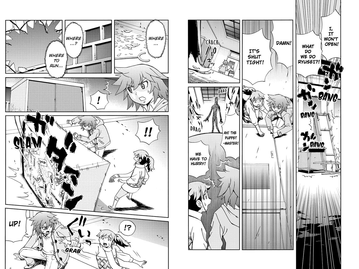 Boku-tachi no Ikita Riyuu Chapter 14 page 4 - Chapter 14 : Quickening Memory