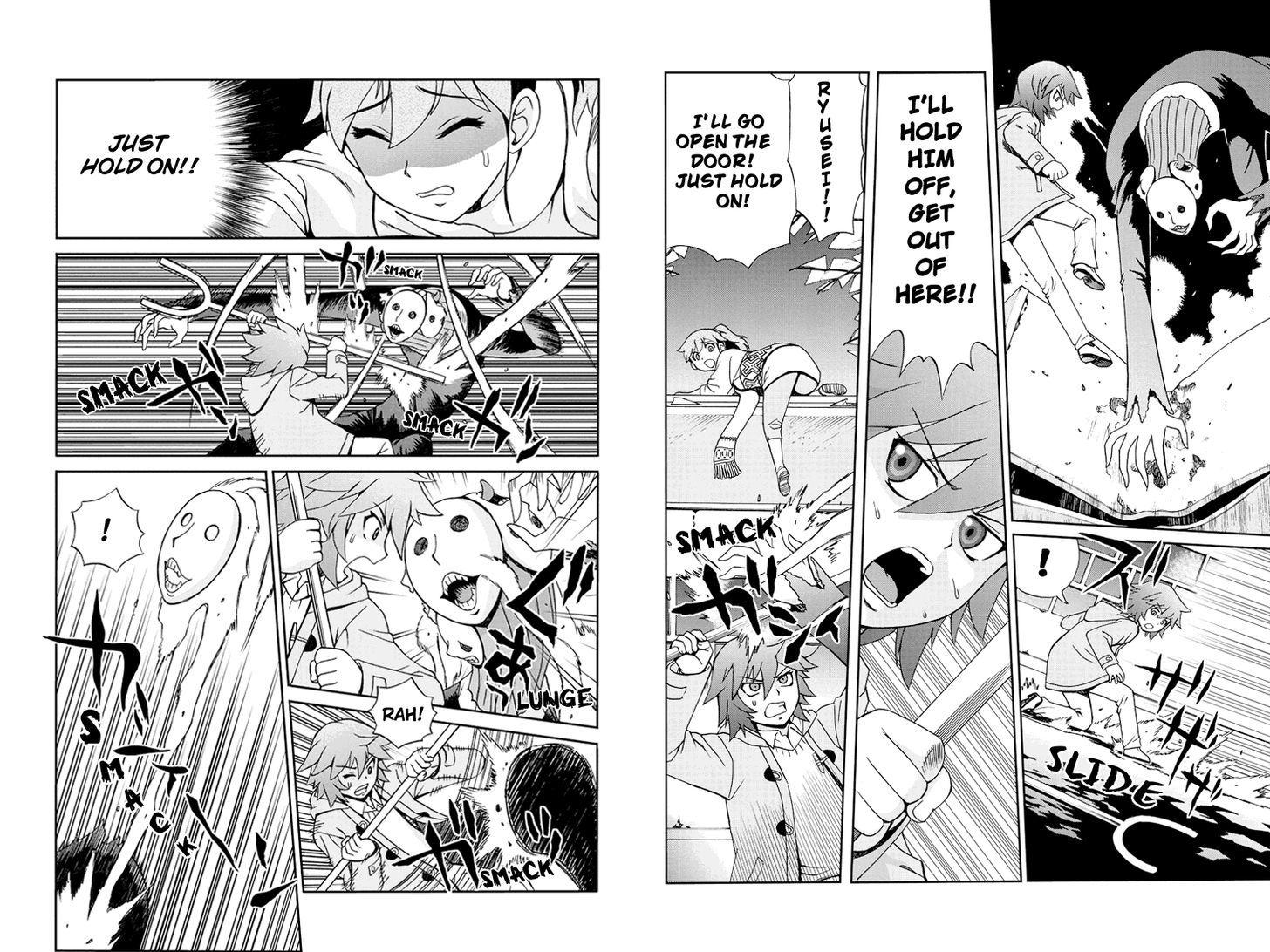 Boku-tachi no Ikita Riyuu Chapter 14 page 6 - Chapter 14 : Quickening Memory